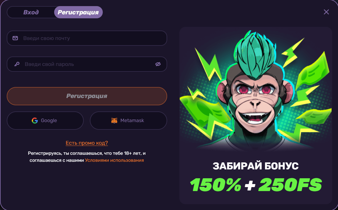 Leebet Casino Основная страница рабочего зеркала